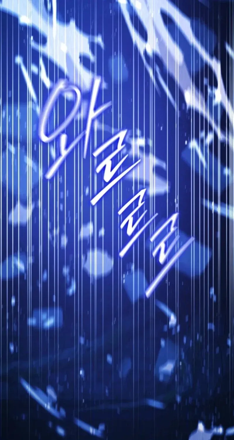 Read A Life for a Lie chapter 63 image 19 on Lezhin
