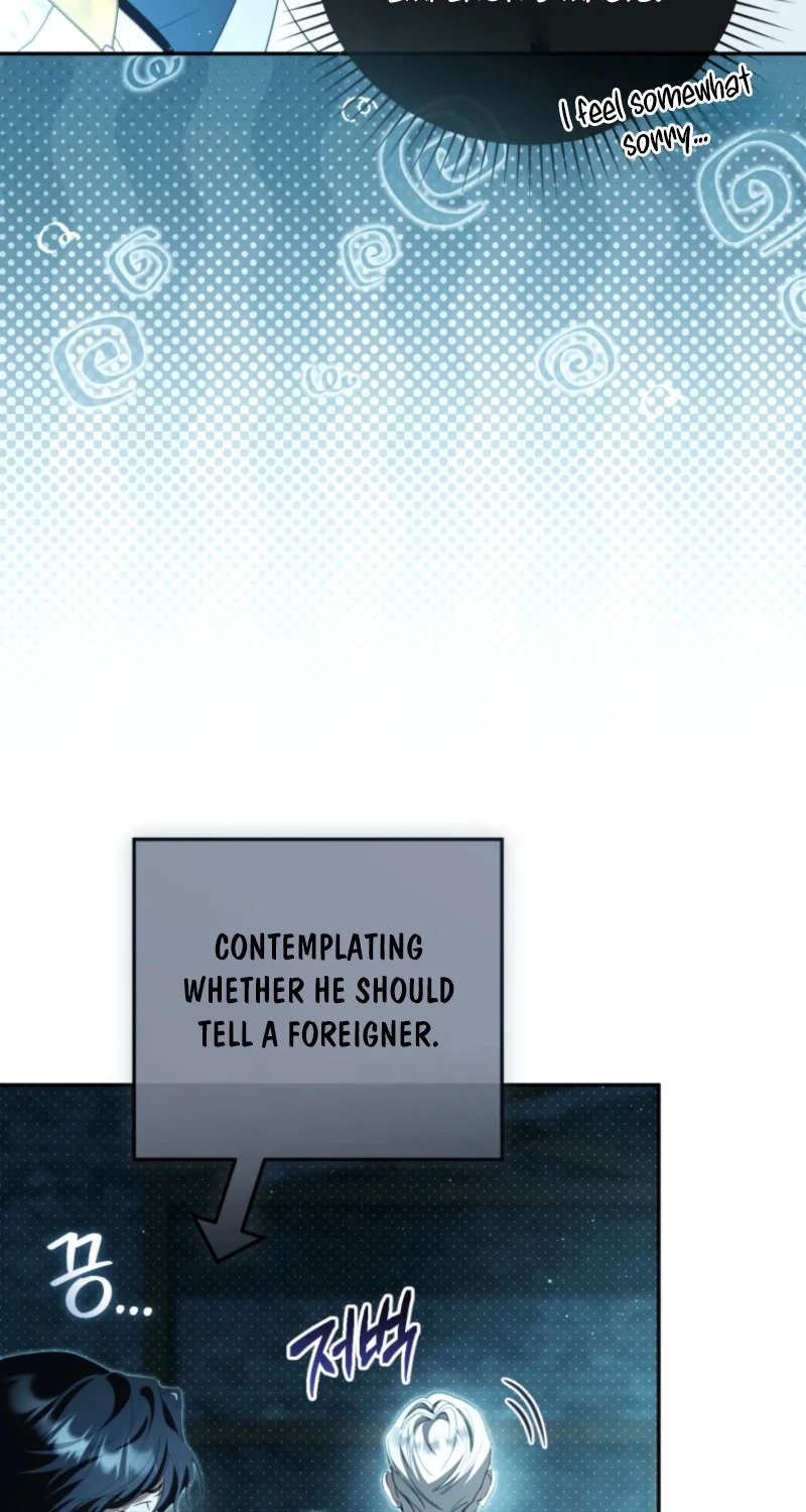 Read A Life for a Lie chapter 63 image 63 on Lezhin