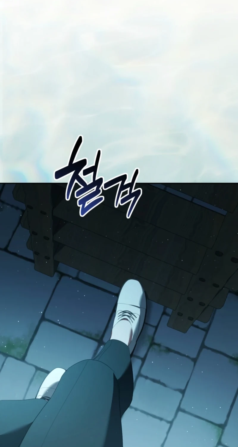 Read A Life for a Lie chapter 63 image 73 on Lezhin