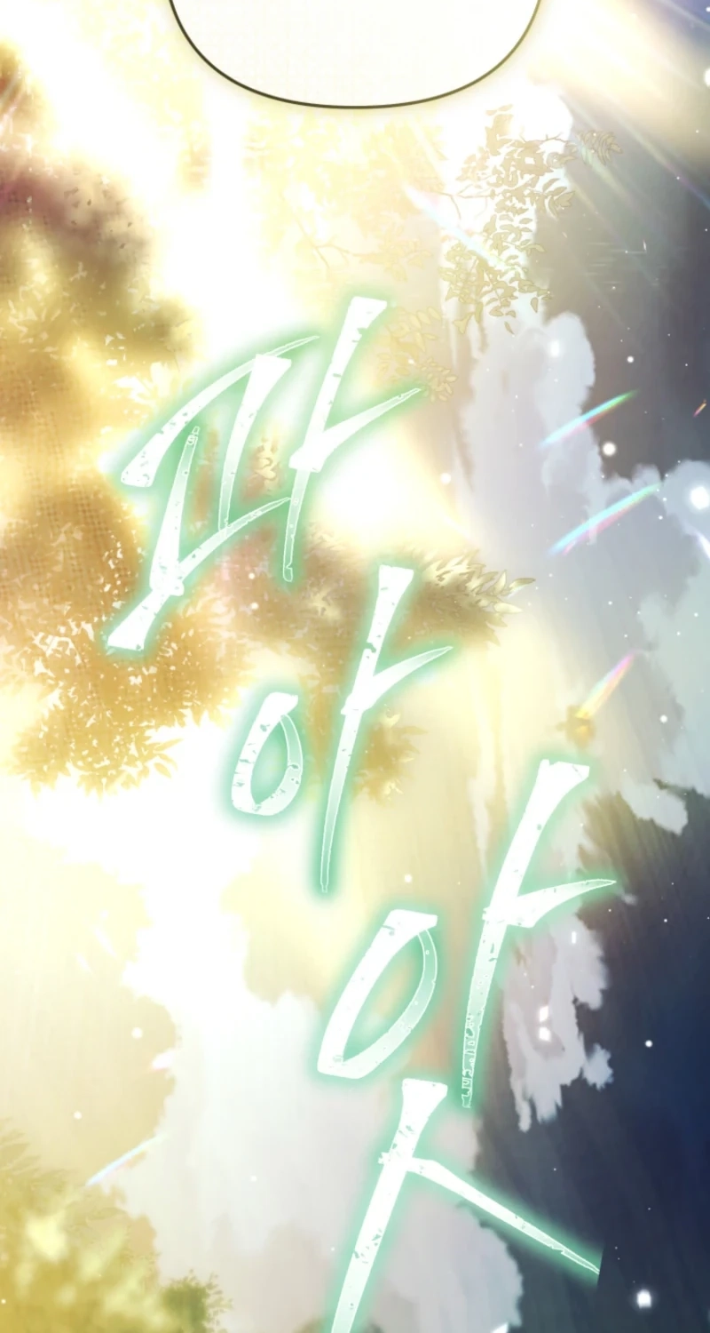 Read A Life for a Lie chapter 63 image 77 on Lezhin