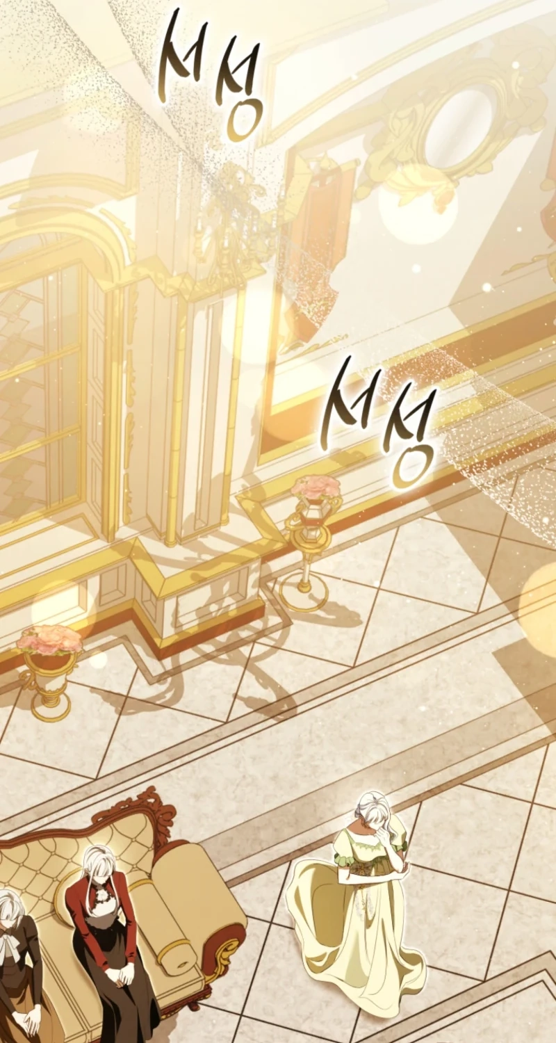 Read A Life for a Lie chapter 63 image 84 on Lezhin