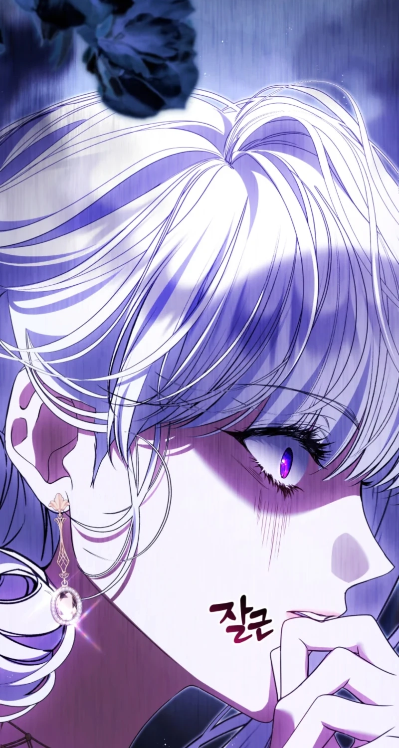 Read A Life for a Lie chapter 63 image 87 on Lezhin