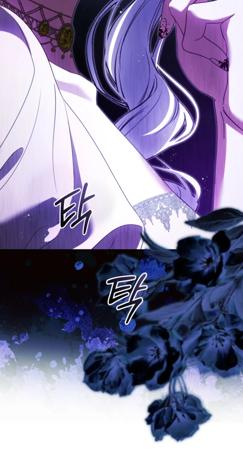 Read A Life for a Lie chapter 63 image 88 on Lezhin