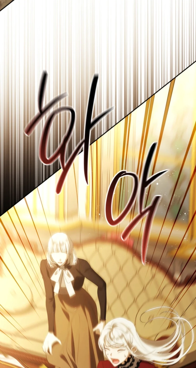 Read A Life for a Lie chapter 63 image 93 on Lezhin