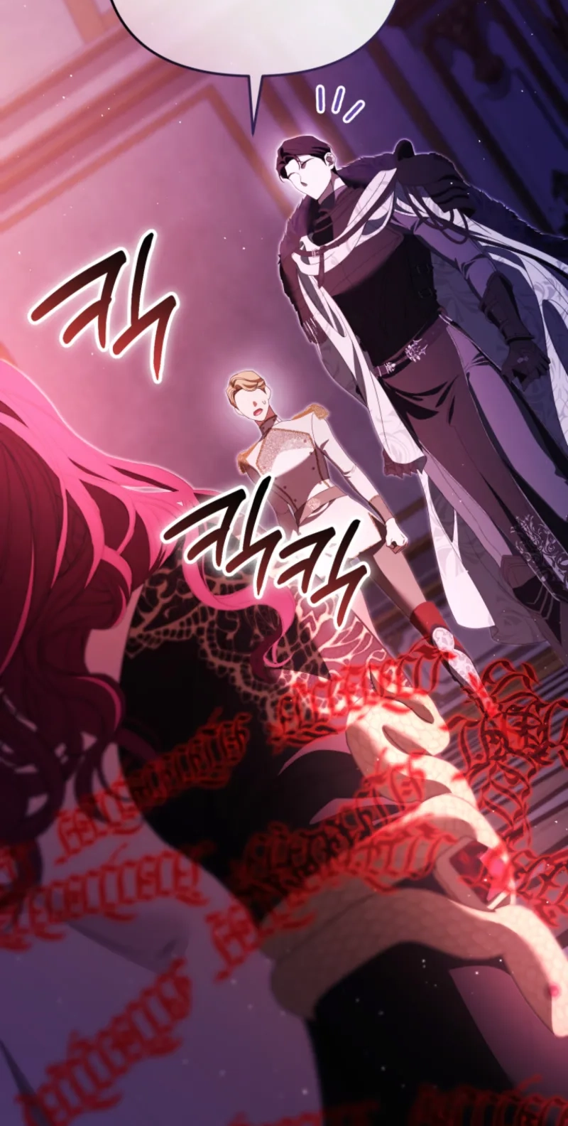 Read A Life for a Lie chapter 64 image 40 on Lezhin
