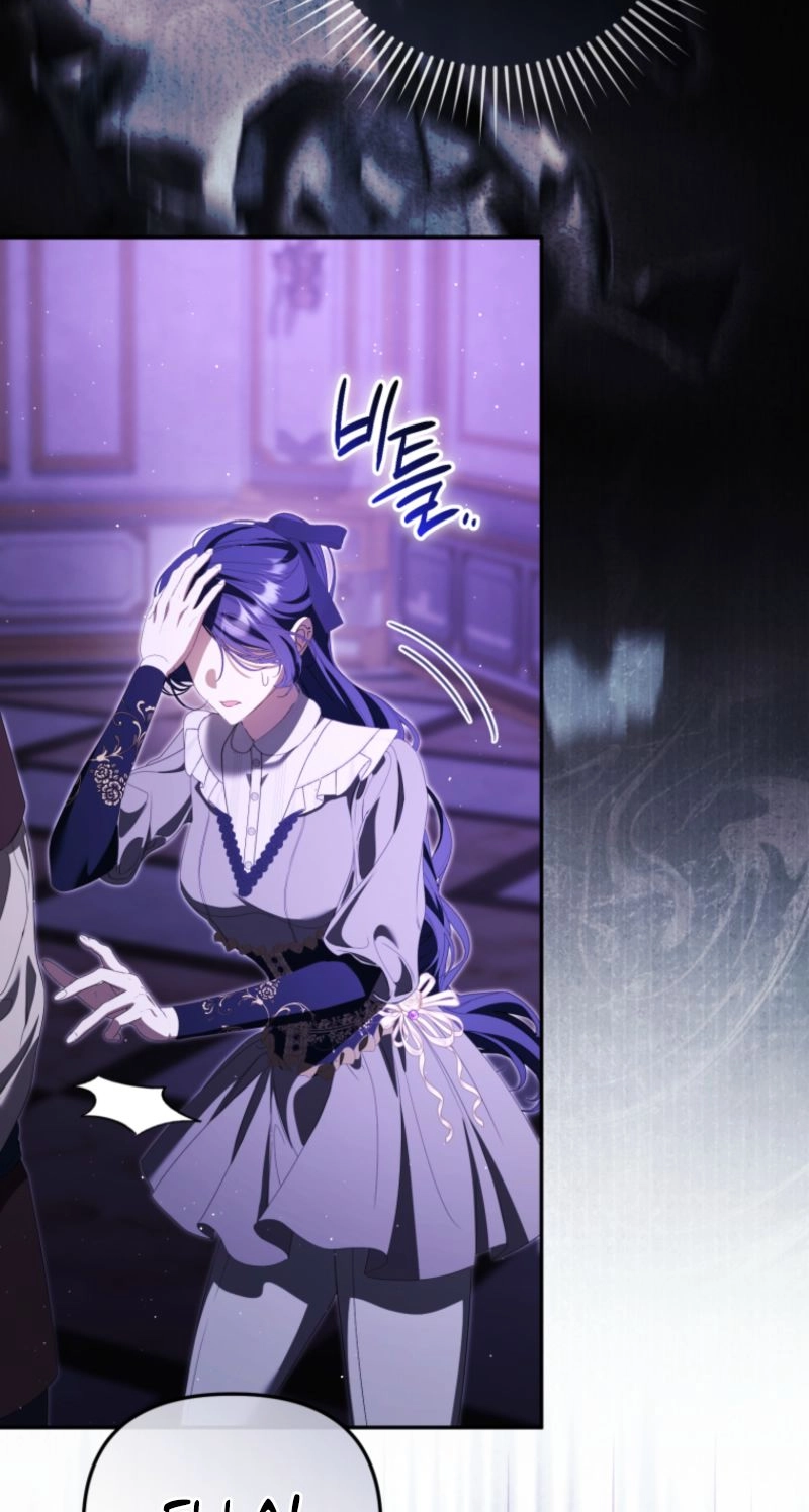 Read A Life for a Lie chapter 64 image 85 on Lezhin