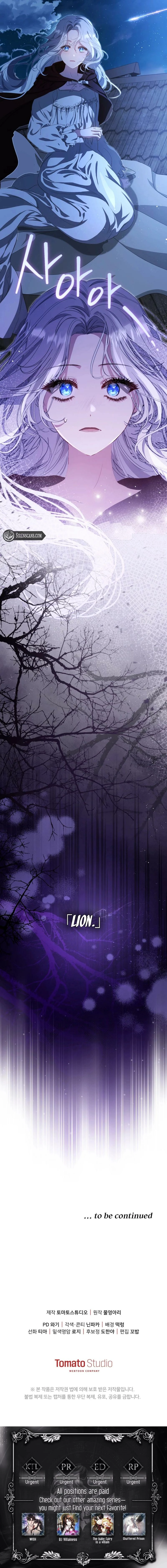 Read A Life for a Lie chapter 7 image 20 on Lezhin