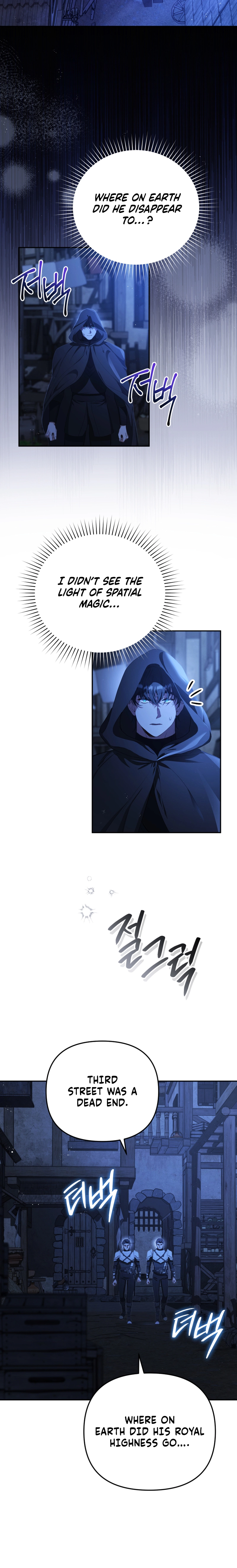 Read A Life for a Lie chapter 8 image 1 on Lezhin