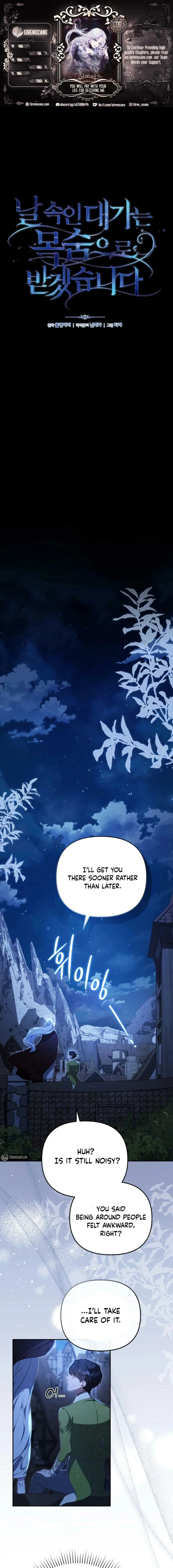 Read A Life for a Lie chapter 9 image 0 on Lezhin