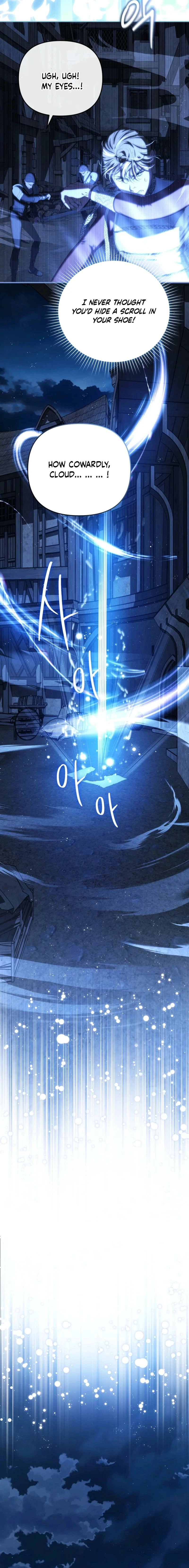Read A Life for a Lie chapter 9 image 12 on Lezhin