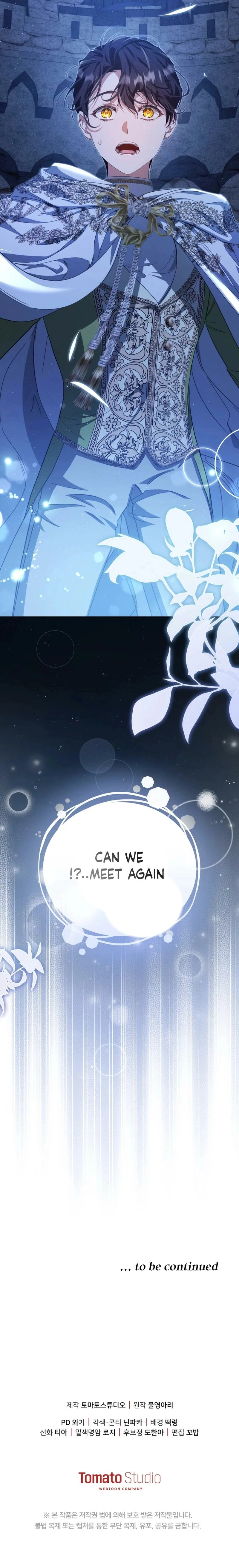 Read A Life for a Lie chapter 9 image 18 on Lezhin