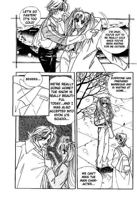Read A Love Guard chapter 1 image 13 on Lezhin