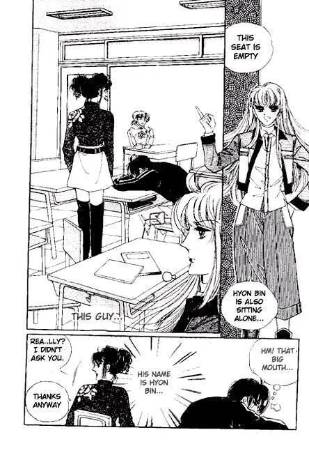 Read A Love Guard chapter 1 image 25 on Lezhin