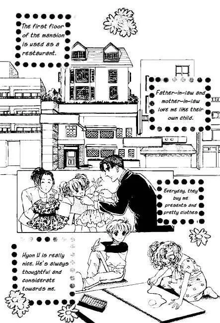 Read A Love Guard chapter 1 image 3 on Lezhin