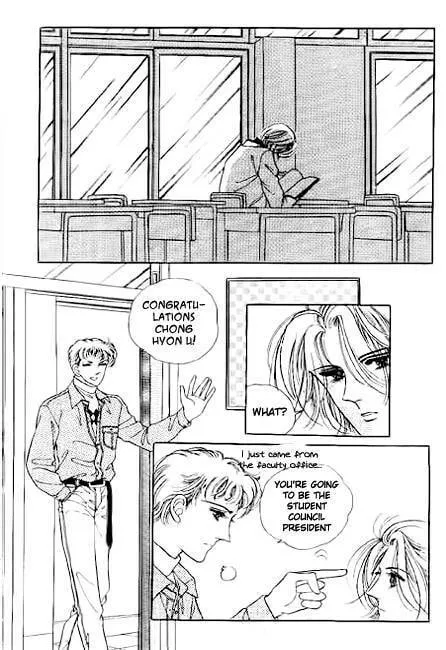 Read A Love Guard chapter 1 image 33 on Lezhin