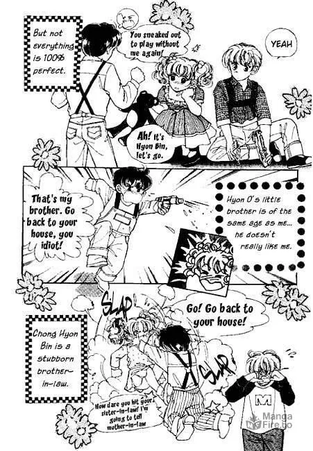 Read A Love Guard chapter 1 image 4 on Lezhin