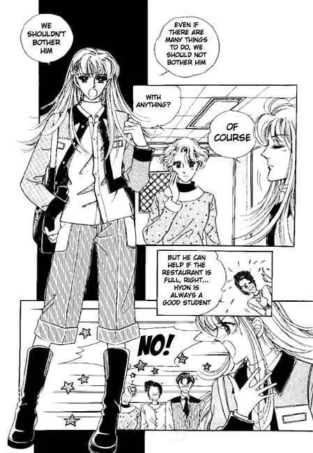 Read A Love Guard chapter 1 image 42 on Lezhin