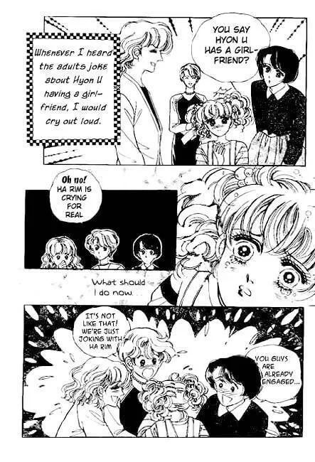Read A Love Guard chapter 1 image 7 on Lezhin