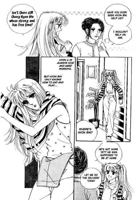 Read A Love Guard chapter 2 image 1 on Lezhin