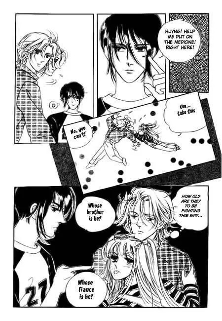 Read A Love Guard chapter 2 image 12 on Lezhin