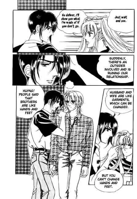 Read A Love Guard chapter 2 image 13 on Lezhin