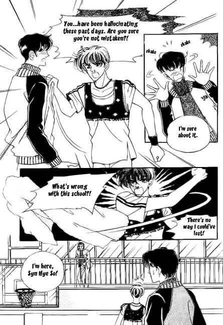 Read A Love Guard chapter 2 image 25 on Lezhin