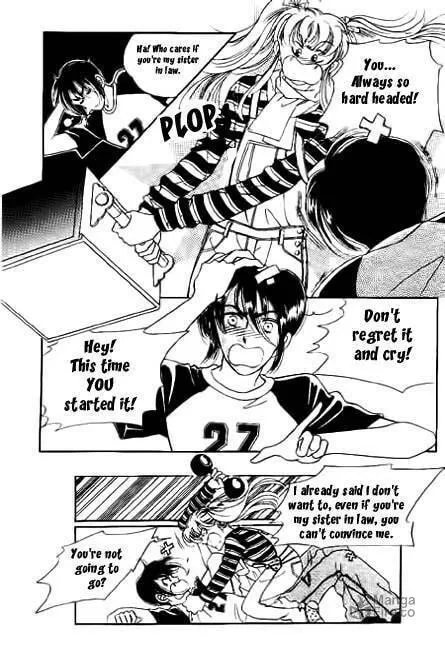 Read A Love Guard chapter 2 image 9 on Lezhin