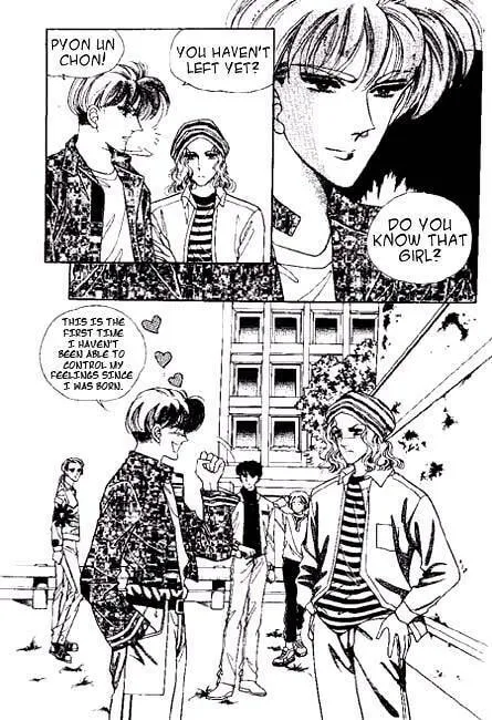 Read A Love Guard chapter 3 image 10 on Lezhin