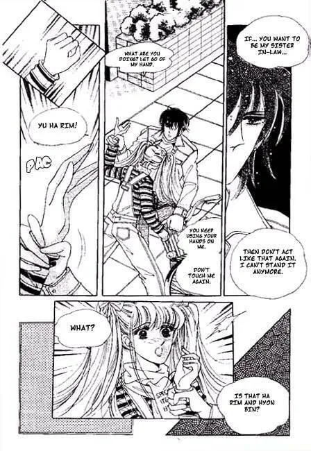 Read A Love Guard chapter 3 image 25 on Lezhin