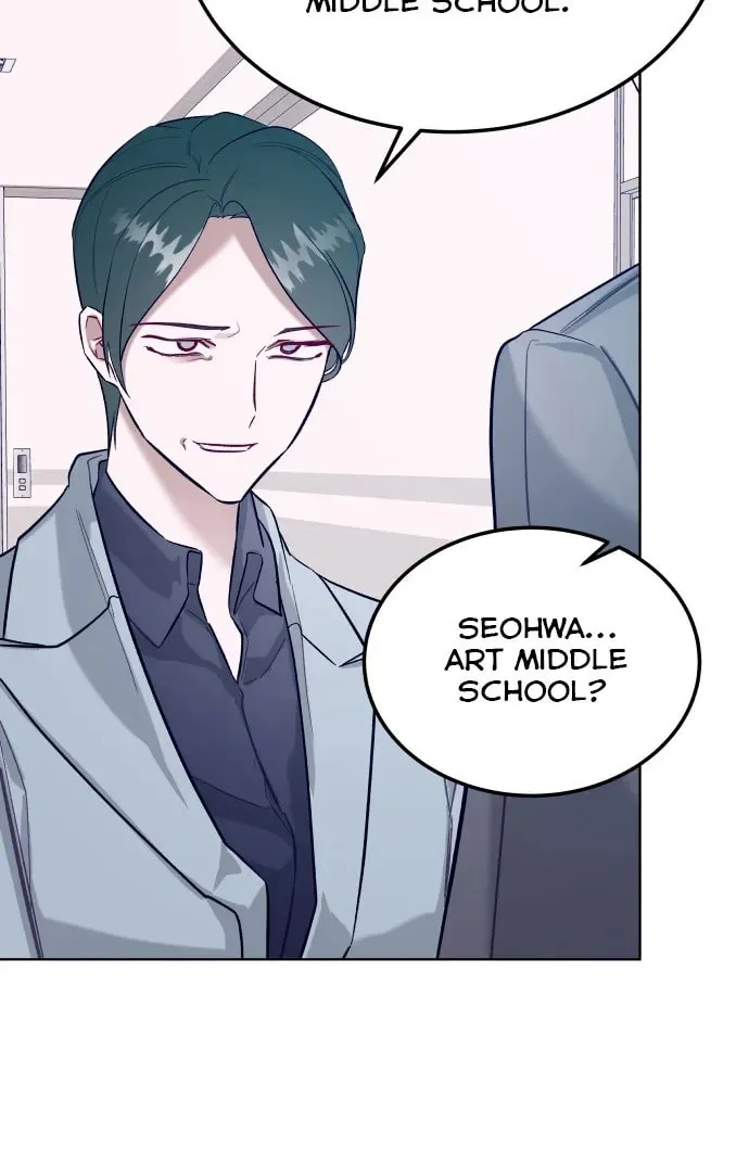Read A Love-Hate Chord chapter 1 image 100 on Lezhin