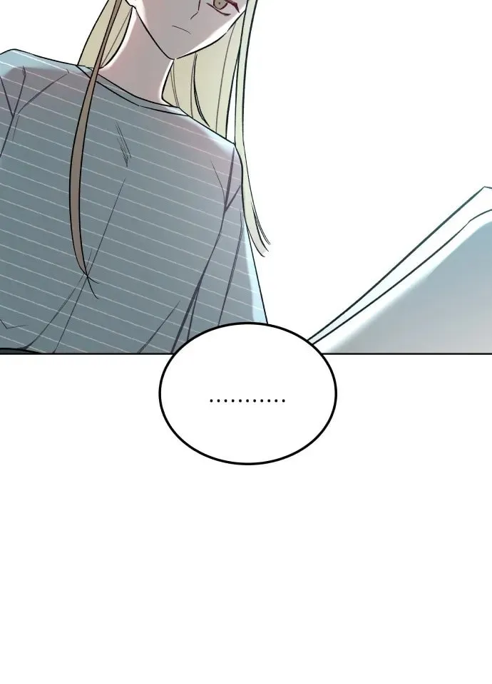 Read A Love-Hate Chord chapter 1 image 106 on Lezhin