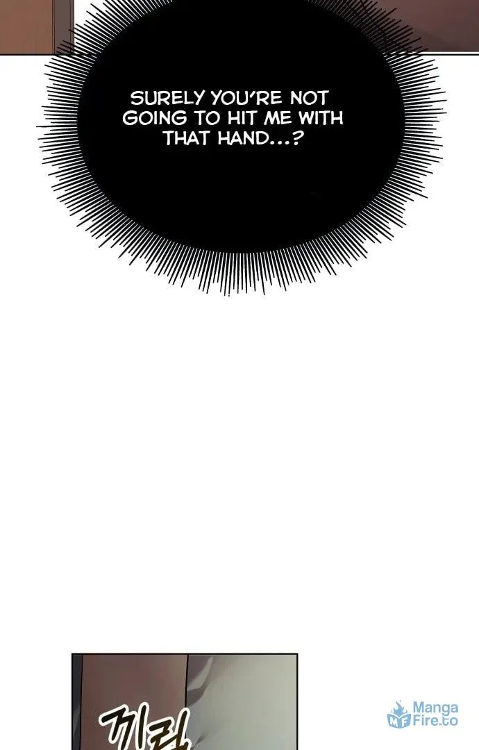 Read A Love-Hate Chord chapter 1 image 122 on Lezhin