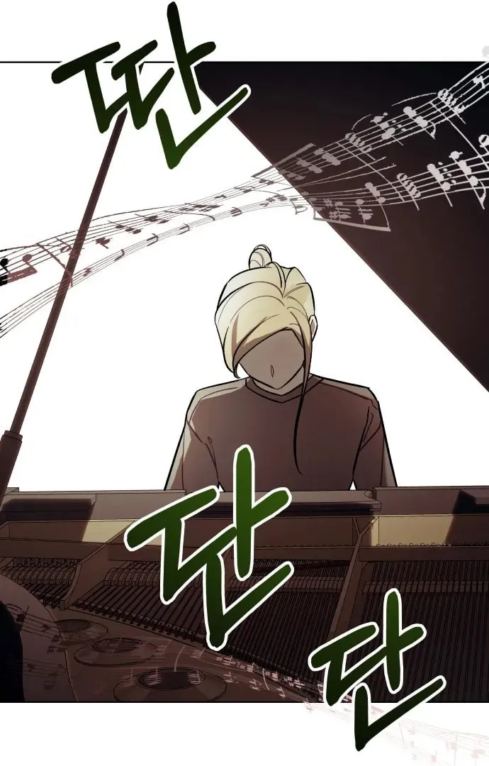 Read A Love-Hate Chord chapter 1 image 126 on Lezhin