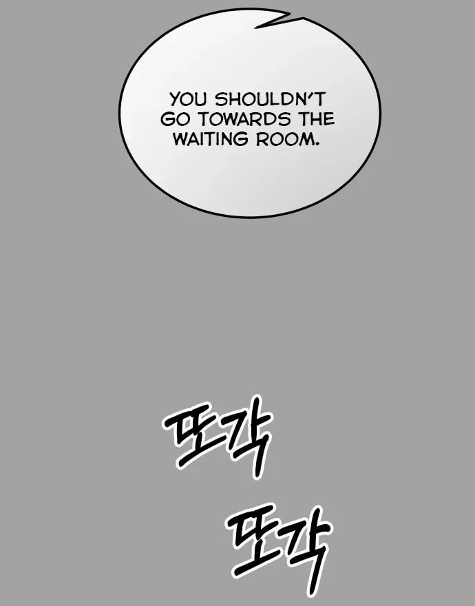 Read A Love-Hate Chord chapter 1 image 130 on Lezhin