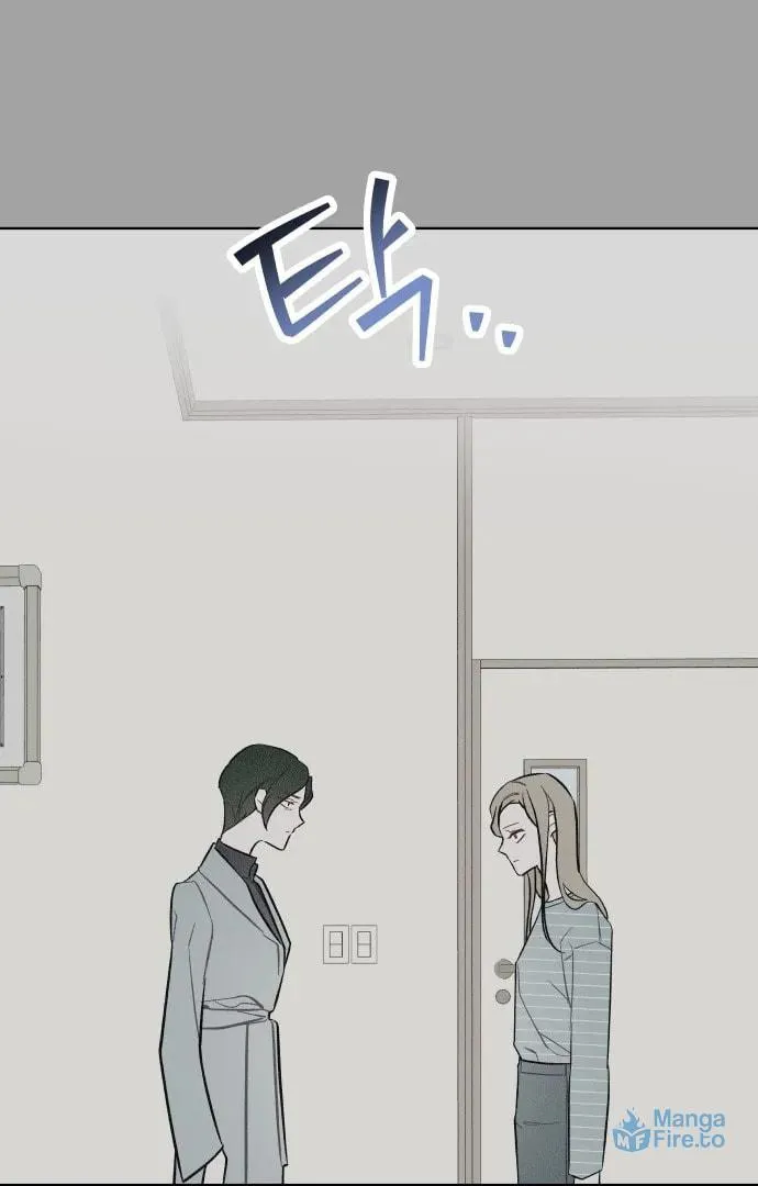 Read A Love-Hate Chord chapter 1 image 131 on Lezhin