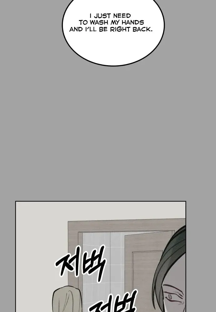 Read A Love-Hate Chord chapter 1 image 133 on Lezhin