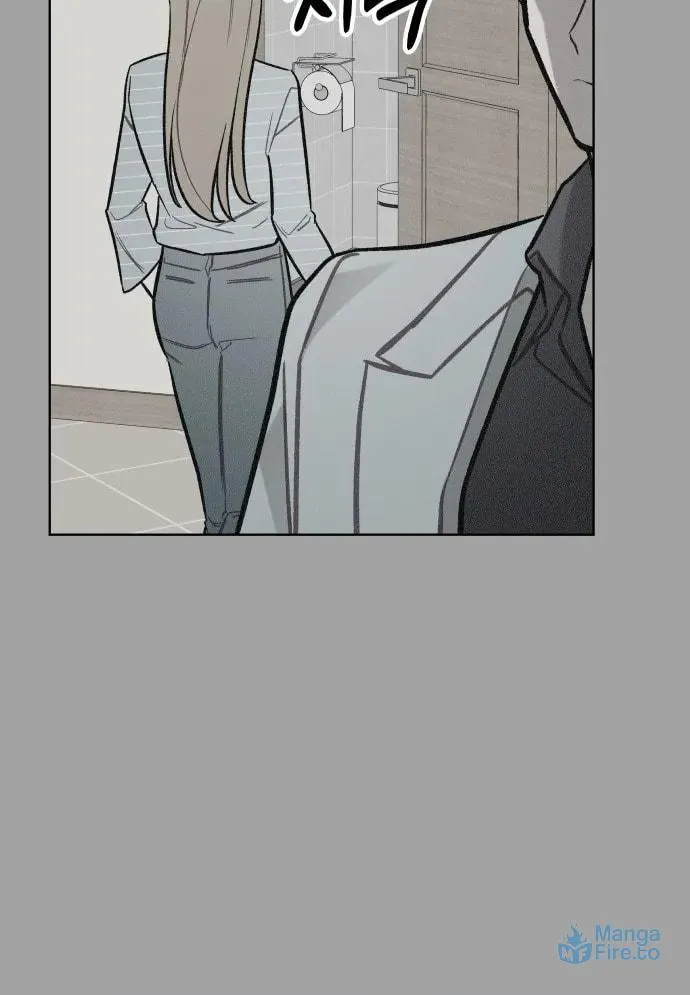 Read A Love-Hate Chord chapter 1 image 134 on Lezhin