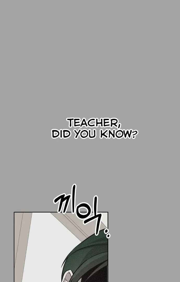 Read A Love-Hate Chord chapter 1 image 136 on Lezhin