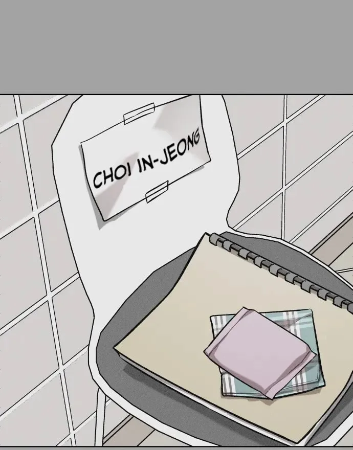 Read A Love-Hate Chord chapter 1 image 139 on Lezhin