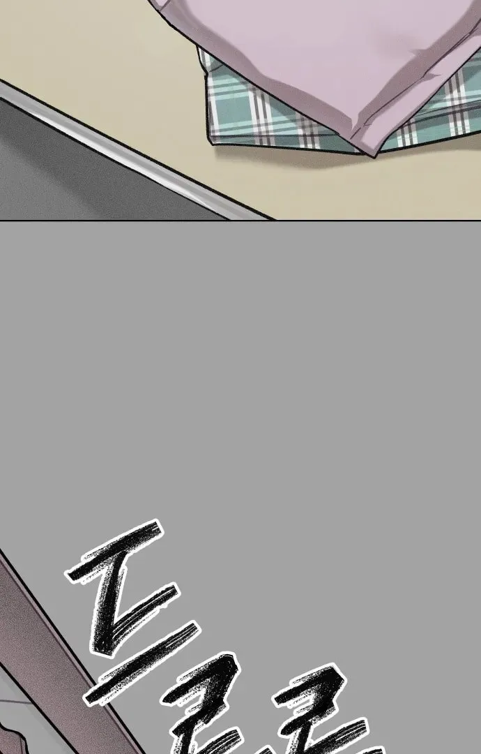 Read A Love-Hate Chord chapter 1 image 141 on Lezhin