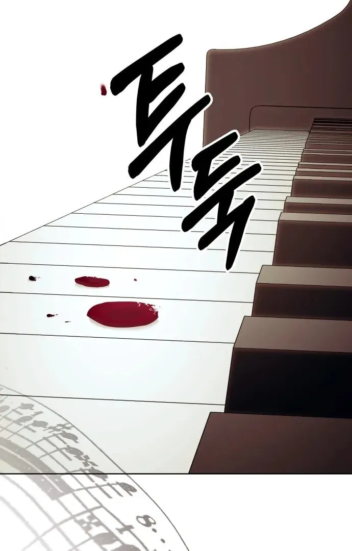 Read A Love-Hate Chord chapter 1 image 150 on Lezhin