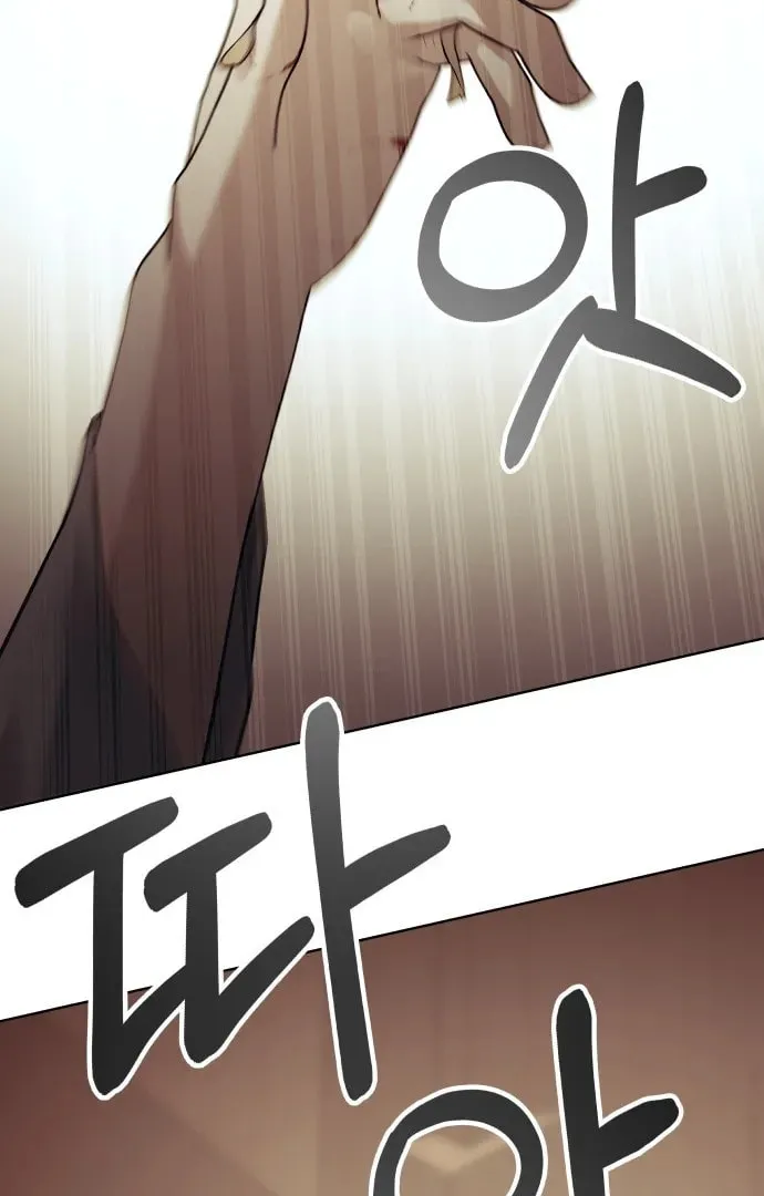 Read A Love-Hate Chord chapter 1 image 156 on Lezhin