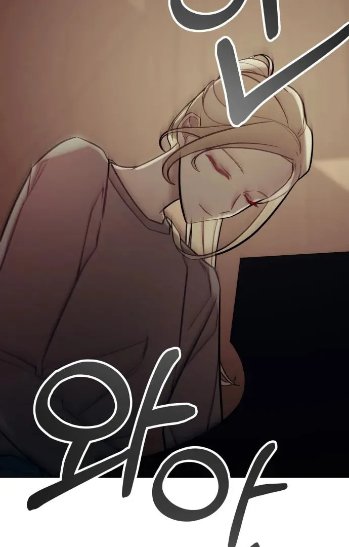 Read A Love-Hate Chord chapter 1 image 157 on Lezhin