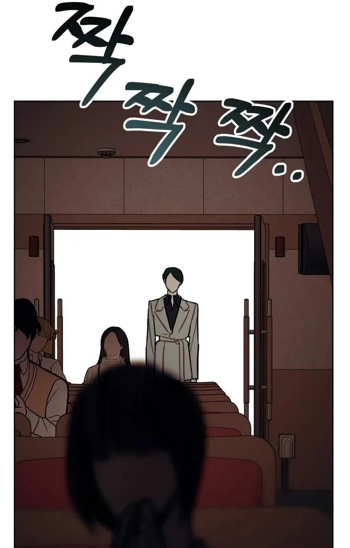 Read A Love-Hate Chord chapter 1 image 160 on Lezhin