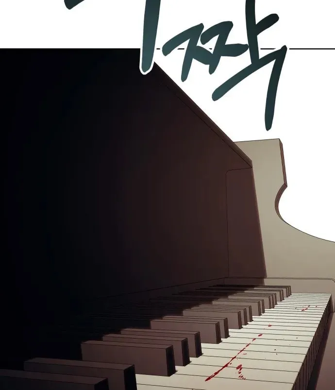 Read A Love-Hate Chord chapter 1 image 163 on Lezhin