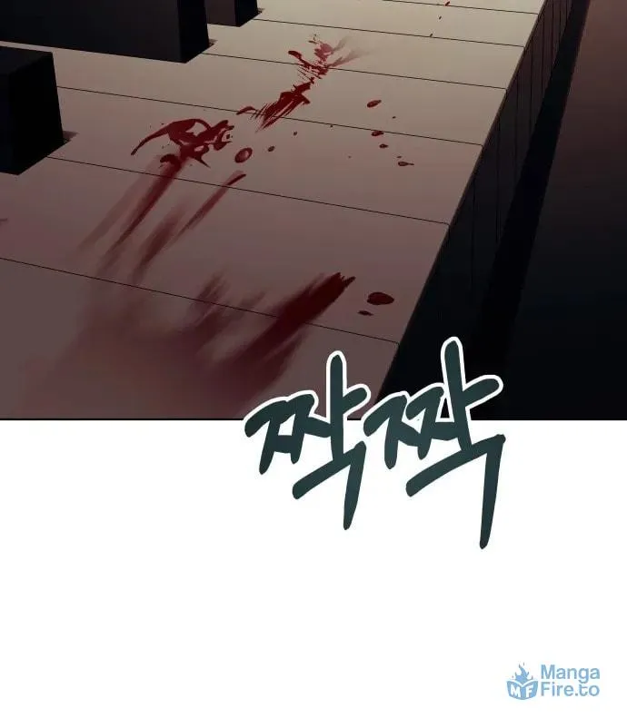 Read A Love-Hate Chord chapter 1 image 164 on Lezhin