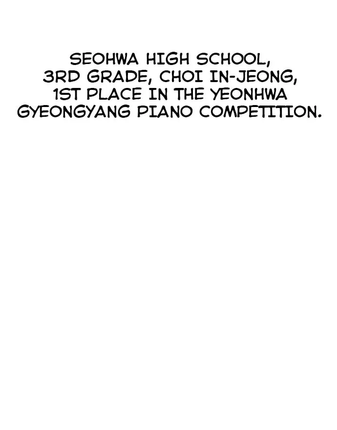 Read A Love-Hate Chord chapter 1 image 169 on Lezhin