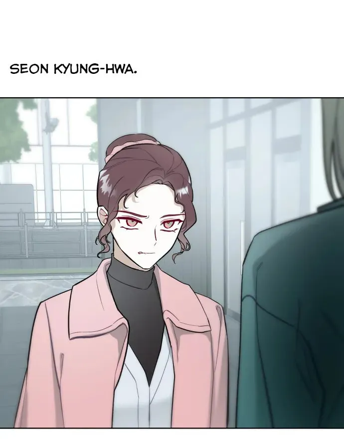 Read A Love-Hate Chord chapter 1 image 18 on Lezhin