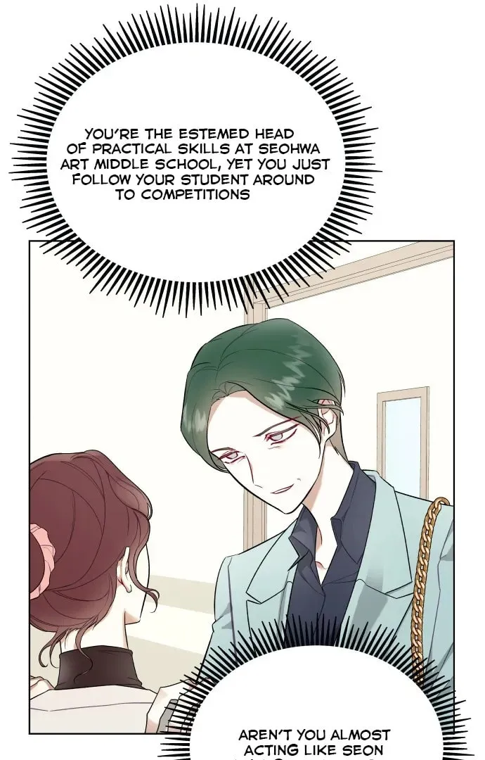 Read A Love-Hate Chord chapter 1 image 39 on Lezhin