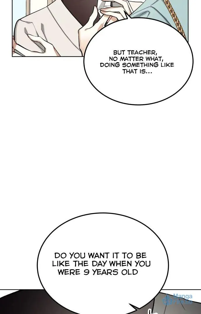 Read A Love-Hate Chord chapter 1 image 41 on Lezhin